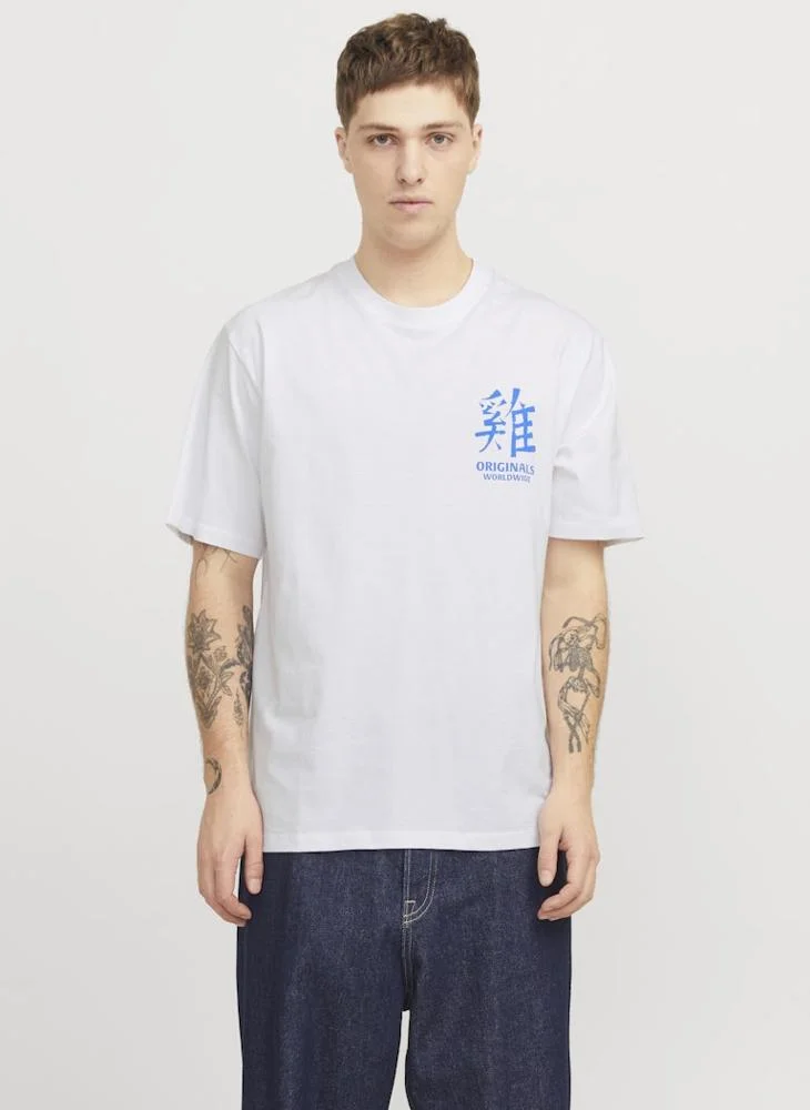 JACK & JONES Jorsnake Logo Crew Neck T-Shrt