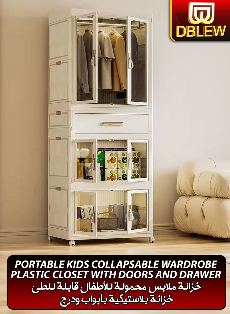 دي بلو خزانة ملابس محمولة للأطفال مع تعليق، خزانة تخزين بلاستيكية قابلة للتكديس بأبواب شفافة، منظم ملابس للأطفال قابل للطي بتصميم آمن للأطفال، مكعبات لغرف النوم وغرف اللعب والحضانات - Image 1
