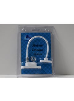 OPEN Steel Rope Door Window Safety Lock 