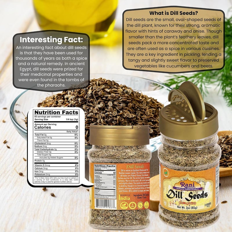 Rani Brand Dill Seeds (Suwa Seeds) - 3 oz (85 g) - Image 2