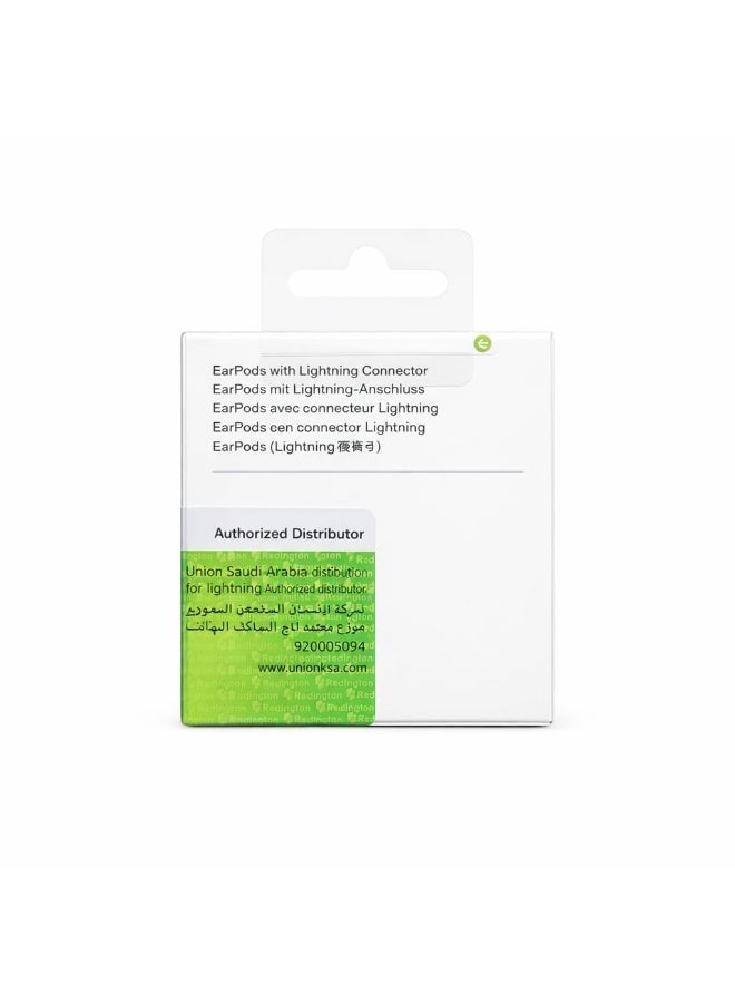 انك سماعة سلك اذن لأجهزة آيفون بوصلة لايتنينج - Image 4