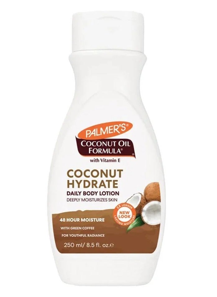 زيت جوز الهند لوشن للجسم بزيت جوز الهند - 250 مل