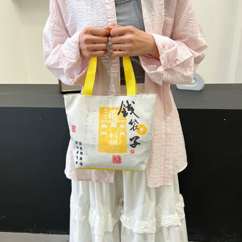 2025 Spring Lingyin Money Bag Bucket Bag Canvas Girls Shoulder Handbag Casual Travel Same Style Cloth Bag - Image 2