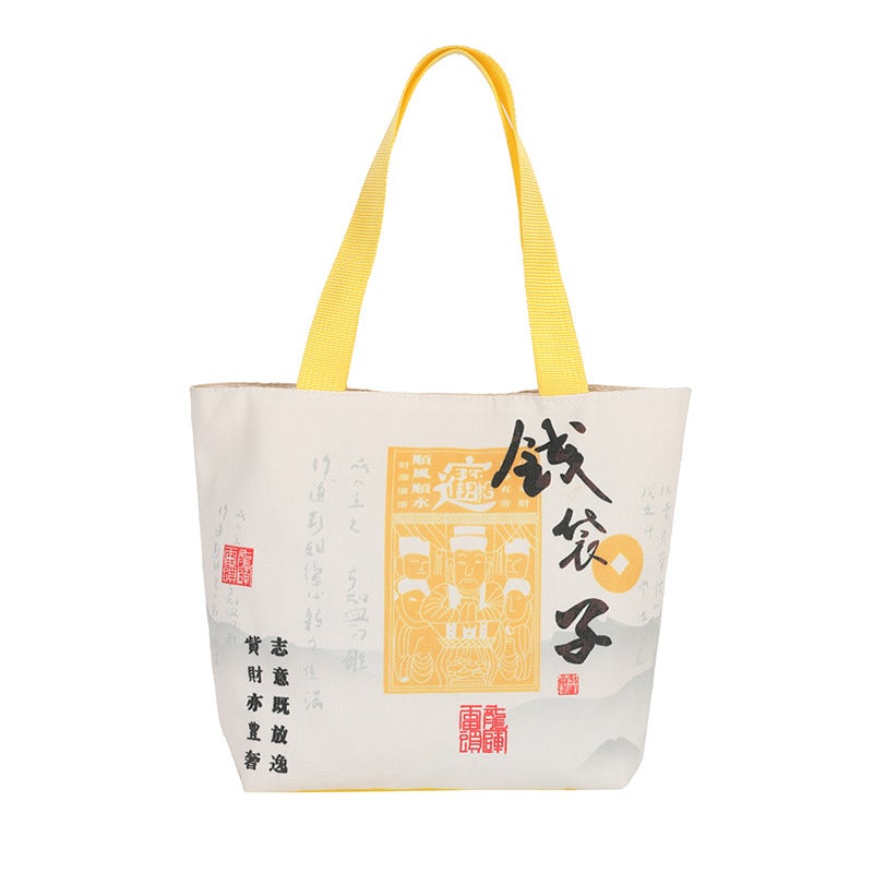 2025 Spring Lingyin Money Bag Bucket Bag Canvas Girls Shoulder Handbag Casual Travel Same Style Cloth Bag - Image 1
