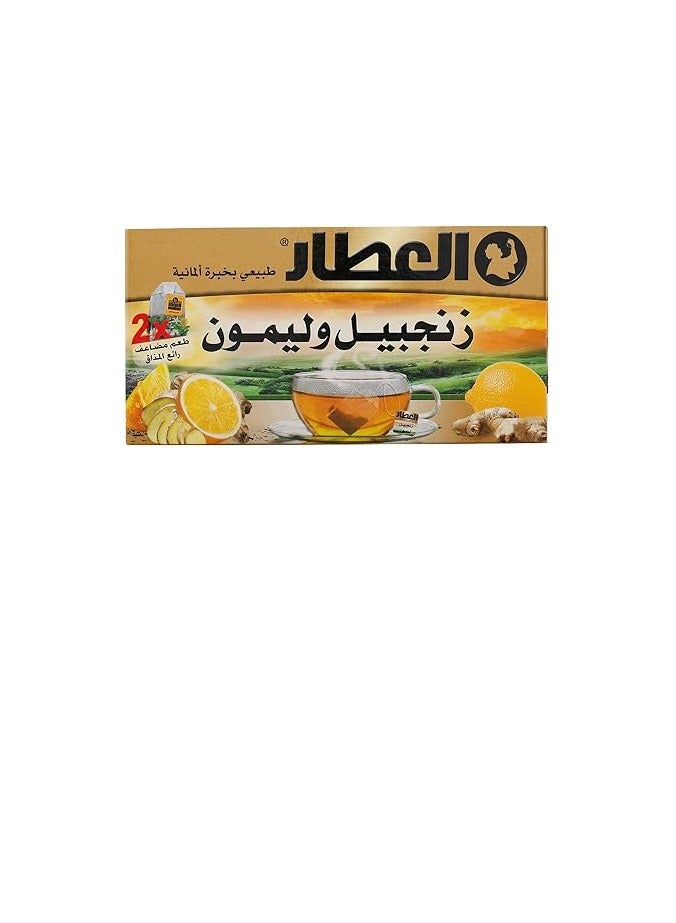 alattar Alattar Ginger & Lemon 20 Tea Bags 