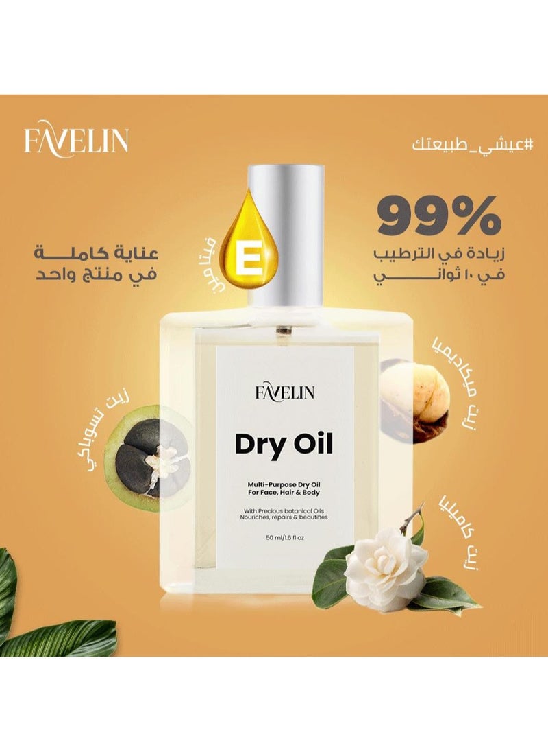 favelin Dry Oil  - With Vitamin E  & Argan Oil | Moisturizer body and hair treatment  - Image 2