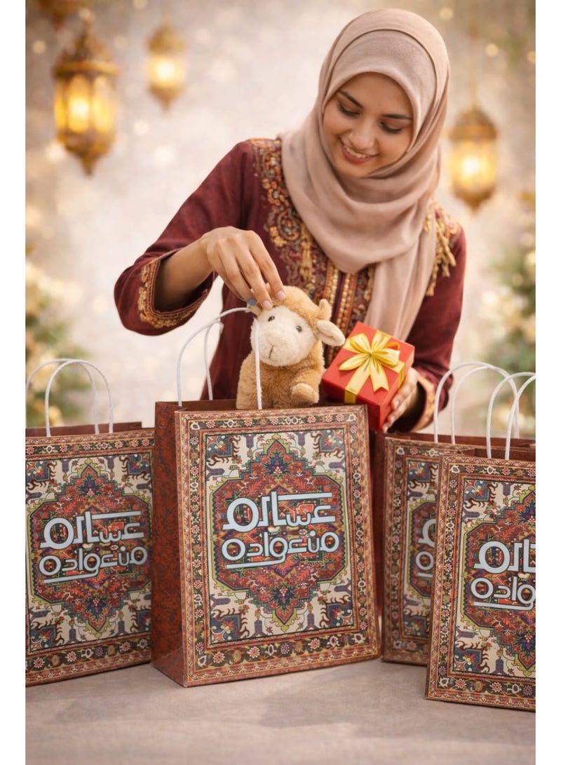 أكياس هدايا فارغة لعيد مبارك - عبوة من 4 أكياس | أكياس ورقية كبيرة للحمل 27 سم × 21 سم | مقابض متينة | تصميم احتفالي فاخر | أكياس تغليف هدايا فقط - Image 2