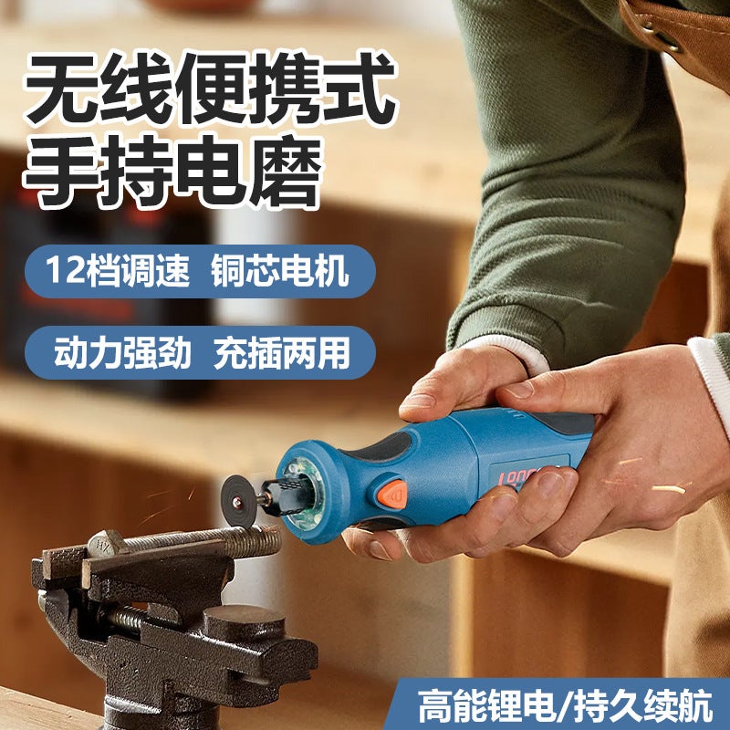 Longsa 7.4V Cordless Die Grinder Kit for Carving, Polishing and Drilling - Image 3