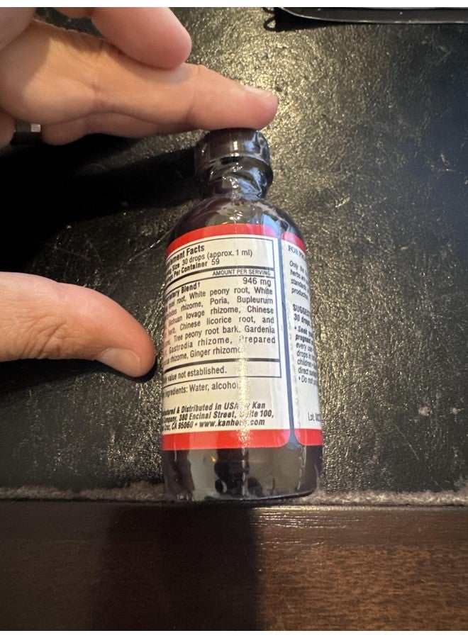 Kan Herbs - Relaxed Wanderer - 2 Oz - Image 3