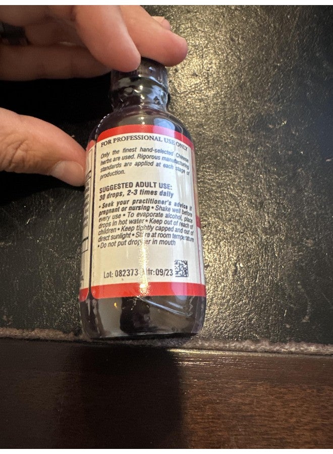 Kan Herbs - Relaxed Wanderer - 2 Oz - Image 4