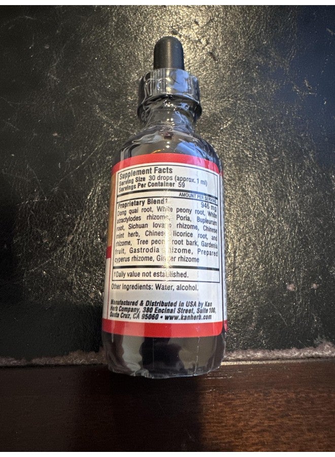 Kan Herbs - Relaxed Wanderer - 2 Oz - Image 2