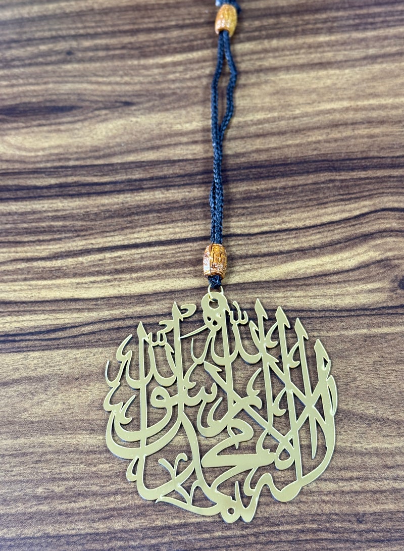 ARABIQO Islamic Car Hanger, Acrylic First Kalima Hanging Ornament for Rear View Mirror | Arabic Calligraphy Allah Decoration | Muslim Spiritual Gift for Men & Women - Image 3