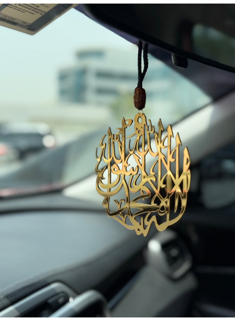 ARABIQO Islamic Car Hanger, Acrylic First Kalima Hanging Ornament for Rear View Mirror | Arabic Calligraphy Allah Decoration | Muslim Spiritual Gift for Men & Women - Image 2
