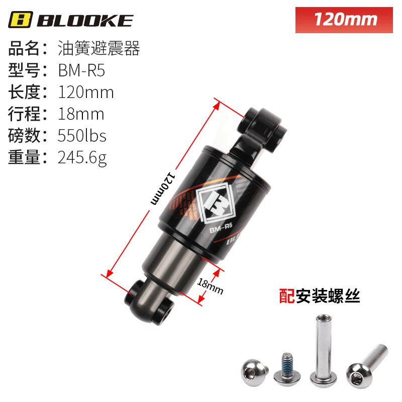 ] Mountain Soft Tail Bicycle Rear Liner Oil Pressure Shock Absorber Folding Scooter Oil Spring Shock Absorber - Image 1