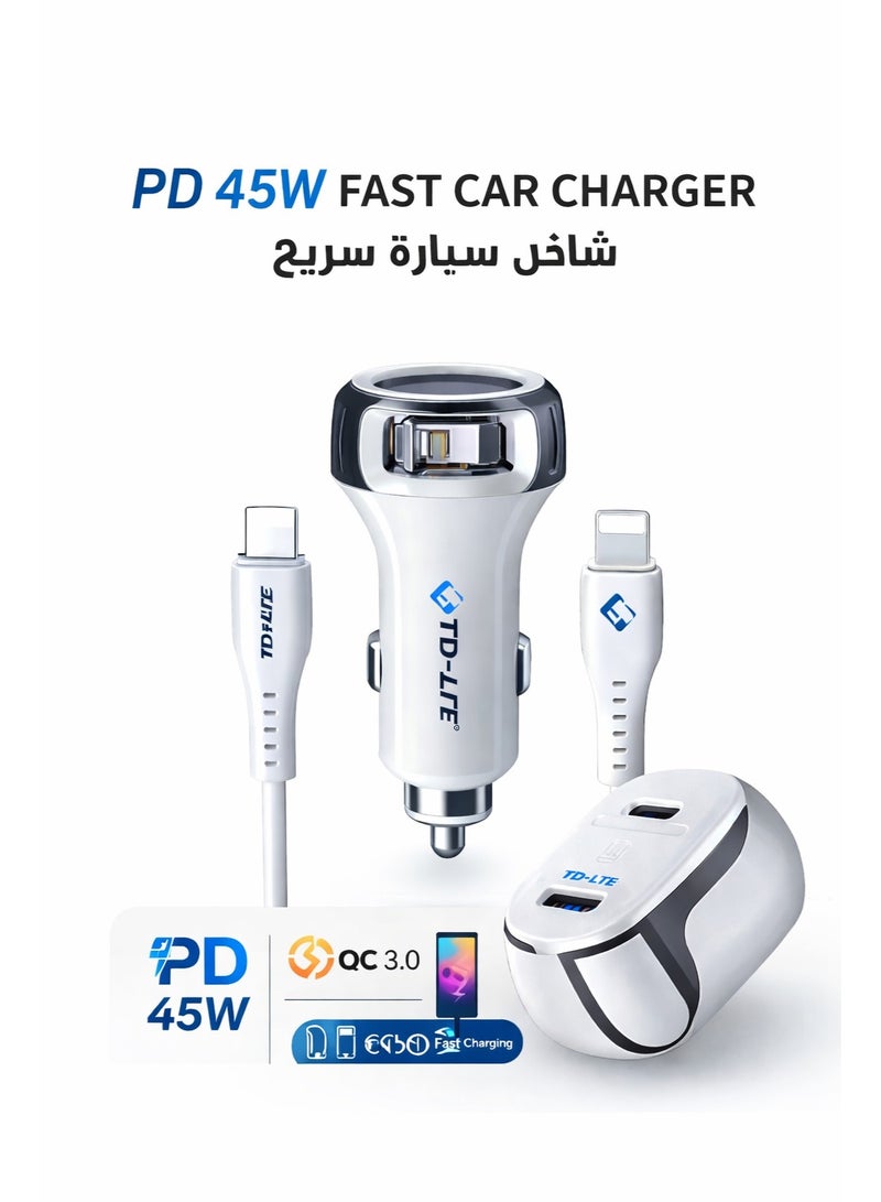 تي دي كيه-إل تي إي شاحن سيارة سريع 45 واط PD من TD-LTE بمنفذين USB و Type-C مع كابل شحن يدعم الشحن السريع QC 3.0 لأجهزة آيفون وأندرويد - Image 1