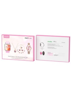 modio Modio MW17 Mini Ladies Smart Watch with 36mm Display 2 Pair Strap and 5 in 1 Diamond Jewellery Combo Pink  - Image 3