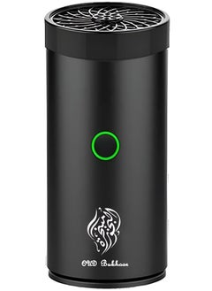 ZO7 Electric Incense Burner, USB Rechargeable Bakhoor Burner, Superior Quality and Upgraded with Incense Storage, Portable Mubkhara Device for Home Office  - Image 1