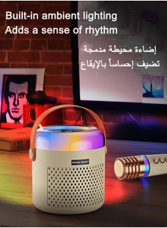 LKTOCAFT Mini Karaoke Machine, Portable Bluetooth Karaoke Speaker  with 2 Wireless Microphones for Kids, Birthday Gifts for Girls Boys, Family, Home Party, (Beige)  - Image 2