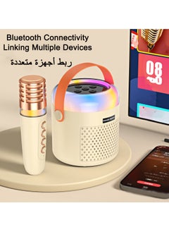 LKTOCAFT Mini Karaoke Machine, Portable Bluetooth Karaoke Speaker  with 2 Wireless Microphones for Kids, Birthday Gifts for Girls Boys, Family, Home Party, (Beige)  - Image 4