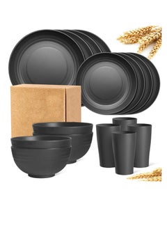 McDou 16-piece noble pure black plastic student bowl, plate, cup and tableware set  - Image 1