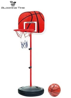 BLOOMING TIME Children's Basketball Stand Toys can Be Adjusted High And Low, Indoor And Outdoor Use  - Image 1