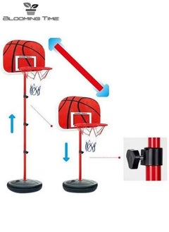 BLOOMING TIME Children's Basketball Stand Toys can Be Adjusted High And Low, Indoor And Outdoor Use  - Image 2