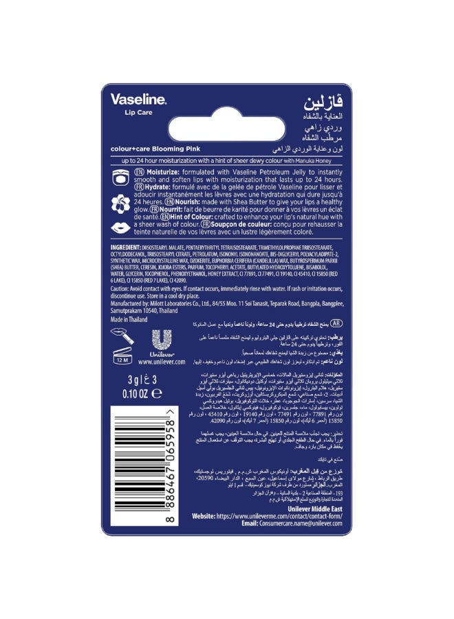 Vaseline Lip Care Color and Care Tinted Lip Balm Blooming Pink 3 g 68927036 - Image 3