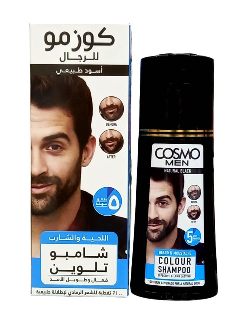 كوزمو شامبو تلوين اللحية والشارب باللون الأسود الطبيعي 180 مل فعال ويدوم طويلاً 180 مل - Image 1