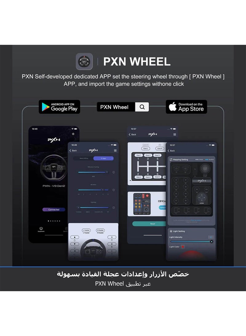 بي اكس ان صندوق الأزرار القابل للبرمجة CB1 لمحاكاة الألعاب - 19 تحكم قابل للتخصيص مع إضاءة خلفية RGB، لوحة USB مساعدة لمحاكاة ETS2، الطيران وسباقات السيارات | للكمبيوتر فقط، قاعدة قابلة للتعديل، متوافقة مع عجلة القيادة - Image 5