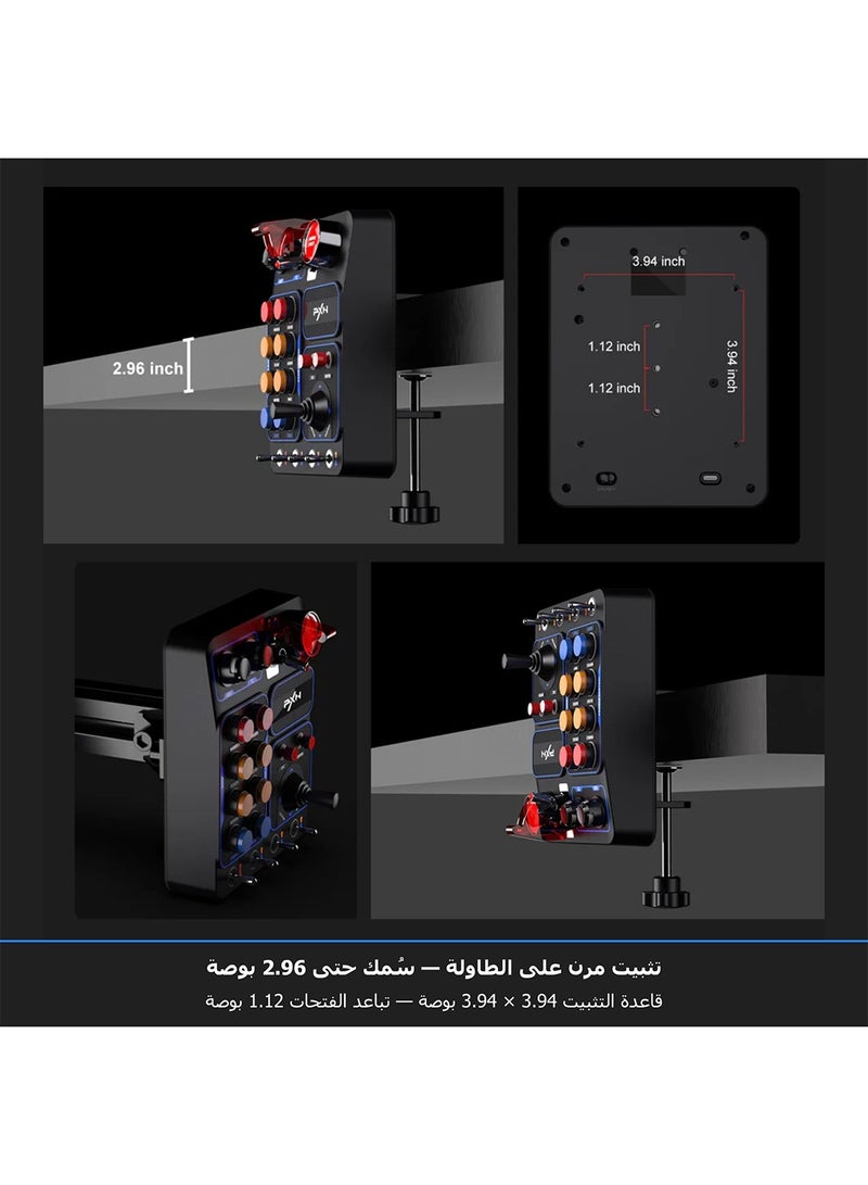 بي اكس ان صندوق الأزرار القابل للبرمجة CB1 لمحاكاة الألعاب - 19 تحكم قابل للتخصيص مع إضاءة خلفية RGB، لوحة USB مساعدة لمحاكاة ETS2، الطيران وسباقات السيارات | للكمبيوتر فقط، قاعدة قابلة للتعديل، متوافقة مع عجلة القيادة - Image 4