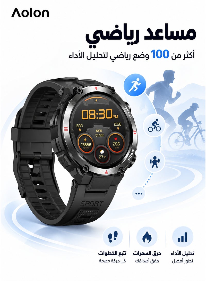 Aolon Tetra R2 Military Grade Smartwatch for Men and Women, Sport and Fitness Smart Watch for Daily Activity Tracking, Life Waterproof Design for Everyday Use, Multi Language Watch Interface and Smart Phone App Support, Durable Sports Design for Everyday and Fitness Activities - Image 5