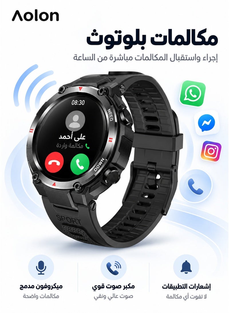 Aolon Tetra R2 Military Grade Smartwatch for Men and Women, Sport and Fitness Smart Watch for Daily Activity Tracking, Life Waterproof Design for Everyday Use, Multi Language Watch Interface and Smart Phone App Support, Durable Sports Design for Everyday and Fitness Activities - Image 1