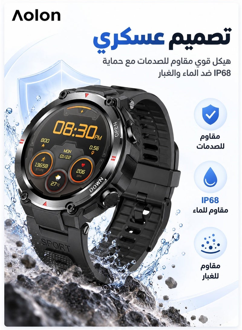 Aolon Tetra R2 Military Grade Smartwatch for Men and Women, Sport and Fitness Smart Watch for Daily Activity Tracking, Life Waterproof Design for Everyday Use, Multi Language Watch Interface and Smart Phone App Support, Durable Sports Design for Everyday and Fitness Activities - Image 2