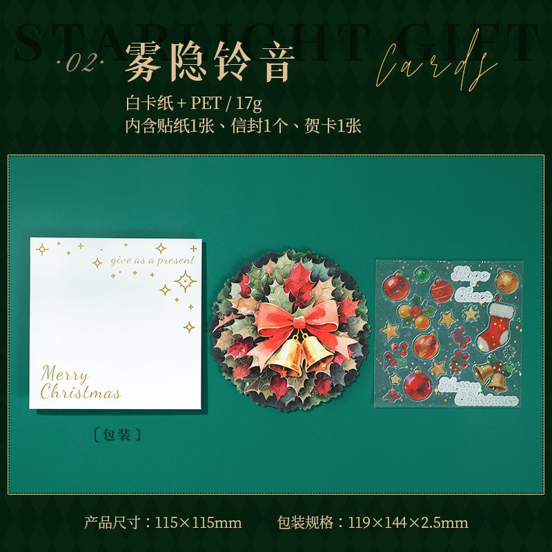 Ketchup Girl Starlight Gift Series Christmas Greeting Cards 4 Diy Handbook Decoration Materials Available In Christmas Style - Image 1