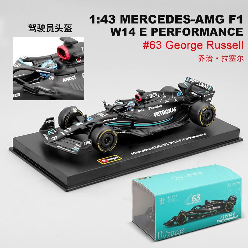 1:43 Higher Than The United States Red Bull Ferrari Alloy Model Trendy Figure Collection Display Products Selling - Image 3