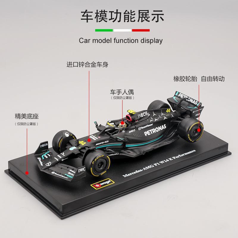 1:43 Higher Than The United States Red Bull Ferrari Alloy Model Trendy Figure Collection Display Products Selling - Image 5
