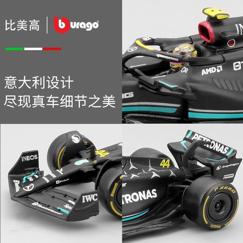 1:43 Higher Than The United States Red Bull Ferrari Alloy Model Trendy Figure Collection Display Products Selling - Image 4