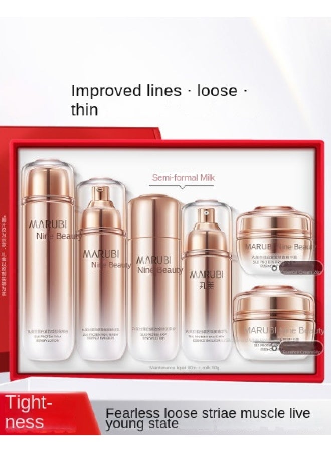 Silk Protein Firming Lotion & Cream Set - Hydrating, Anti-wrinkle, Firming Skincare Gift Box - Image 2