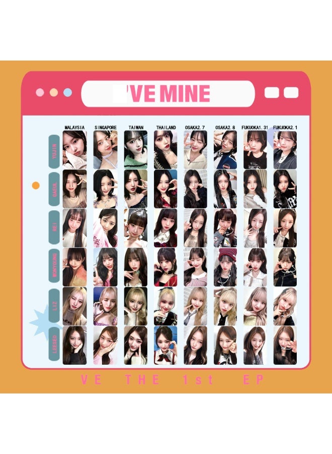 NIBEMINENT 8 Pcs Kpop IVE - LIZ I'VE Lomo Cards Card For Fans Collection Gifts - Image 2