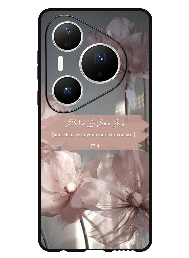 Theodor Case Compatible with Huawei Pura 80 Pro Plus 6.8 Inch Protection Shockproof Bumper Cover He is with you - Image 1