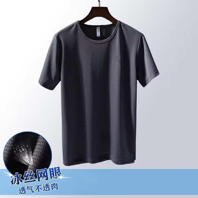Summer High-End Thin Ice Silk T-Shirt Men'S Short-Sleeved Quick-Drying Draped Korean-Style Half-Sleeved High-Street All-Match Yupi Handsome T-Shirt - Image 3