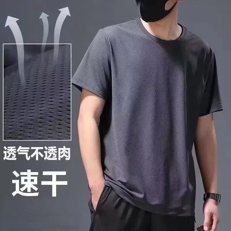 Summer High-End Thin Ice Silk T-Shirt Men'S Short-Sleeved Quick-Drying Draped Korean-Style Half-Sleeved High-Street All-Match Yupi Handsome T-Shirt - Image 4