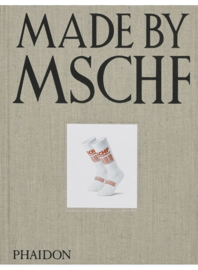 صنع بواسطة MSCHF