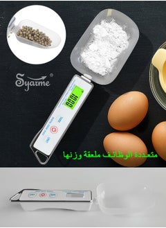 Syarme Kitchen Scale Spoon Gram Measuring Spoon, 500g/0.1g Digital Weight Scale Spoon Milligram Measuring Scoop Electronic Measuring Cup g/oz/gn/ct, with 2  Spoons and battery - White  - Image 3