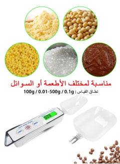 Syarme Kitchen Scale Spoon Gram Measuring Spoon, 500g/0.1g Digital Weight Scale Spoon Milligram Measuring Scoop Electronic Measuring Cup g/oz/gn/ct, with 2  Spoons and battery - White  - Image 4