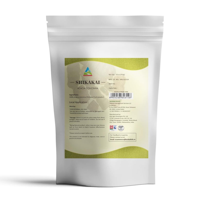 Herbal Hills Shikakai Powder (Acacia Concinna Powder) | 16 Oz (454 GMS) | Natural Hair Growth Cleanser & Conditioner - Image 2