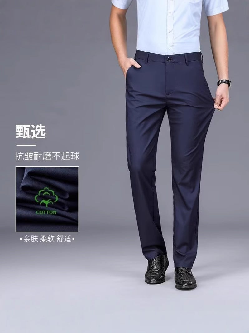 Men'S Business Casual Trousers Summer Drapey Black Trousers New Formal Trousers Thin High-End Suit Trousers - Image 4
