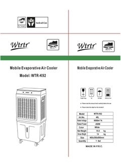 Wtrtr 35 Liters Evaporative Air Cooler for Home  - Image 2