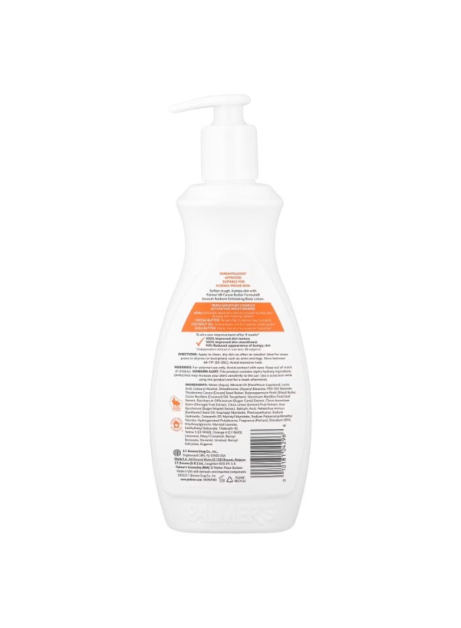 Palmer's, Cocoa Butter Formula® with Vitamin E, Exfoliating Body Lotion, Fresh Citrus, 13.5 fl oz (400 ml) - Image 2