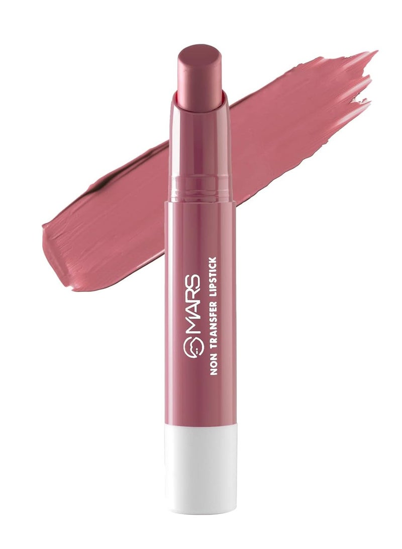 مارس أحمر شفاه مطفي سوبر ستاي يدوم حتى 12 ساعة 2.6 جم 14 إنشانتد - Image 1